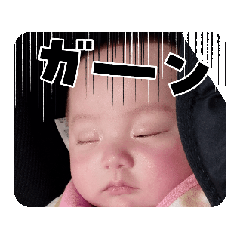 Eririn_20250421163327