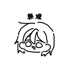 take_20250421163644