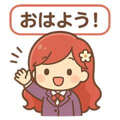 日常生活スタンプ（マリー日常会話A2）