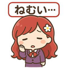 日常生活スタンプ（マリー日常会話C）