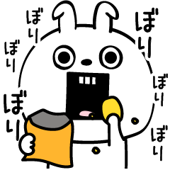 pita usagi485