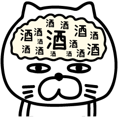 nekotamasigura444