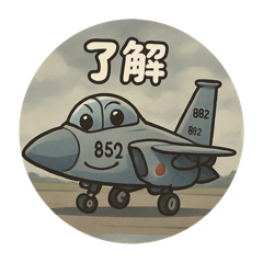 taro_20250420200701