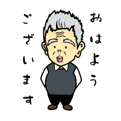 Ruka_20250420202046