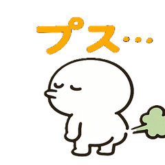 音で伝えるスタンプ