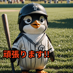 Penguin Baseball Life