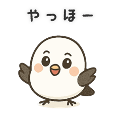 Cute greetings you can use every day 3