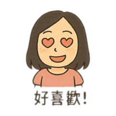 短髮女孩by Iris