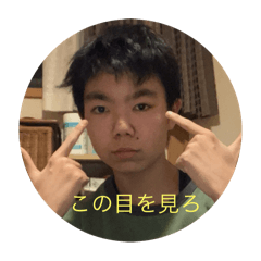 TK stamp three