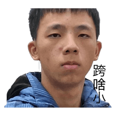 汽車科傳奇2