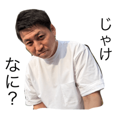 sato_20250420221234