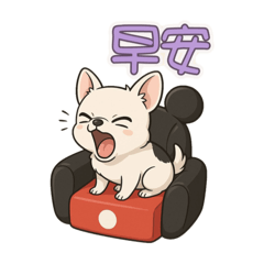 超輝搭