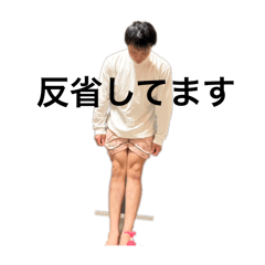 rinrin_20250421223018