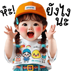 Chubby Cutie Summer5