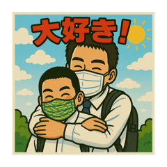 Shin_20250420225928