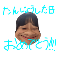 Ayumi_20250420224318
