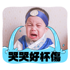 我和妹妹的快樂日記