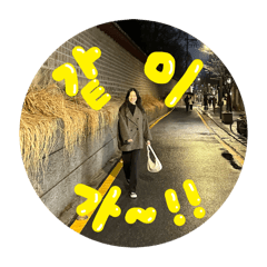 Nico_20250420215849