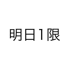 Yuyu_20250422001651