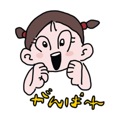 Yoshida_20250421002353