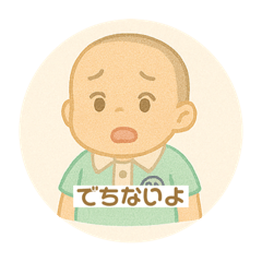 momo_20250421005645