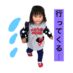 SAORI_20250422013555