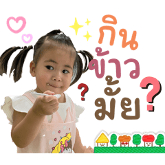 Noonnii_20250419202219