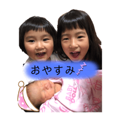 SAORI_20250422014248
