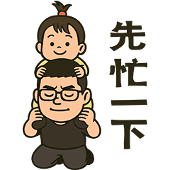 LIAO 01