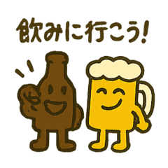 Binto & Jokkino Everyday Stickers