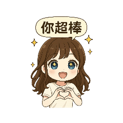 Neko Girl Stickers: Daily Drama Pack
