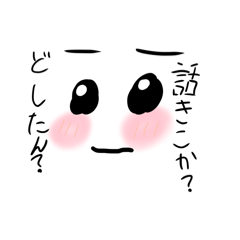 ruru_20250421223318