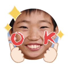 Uchinoko stamp_2025041533006