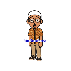 stiker_20250419143739