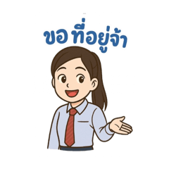 May_20250419205609
