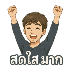 pop_20250419205534