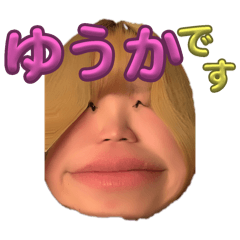 yuka_20250422070847
