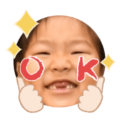 Uchinoko stamp_2025042033011