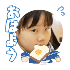 Uchinoko stamp_2025042133001