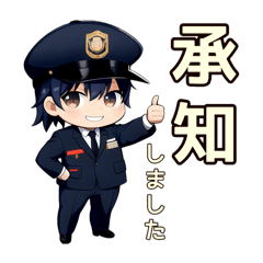 毎日使える警備員あいさつスタンプ
