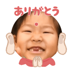 Uchinoko stamp_2025042033009