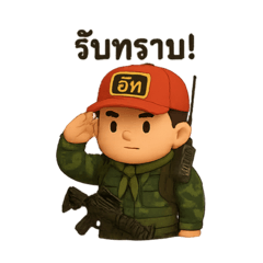 Aisara_20250419231000