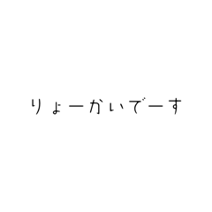 y_20250422100759
