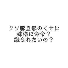haru_20250422110518