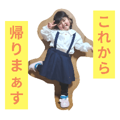 EverydayFStamp