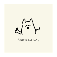 ogmstanpu