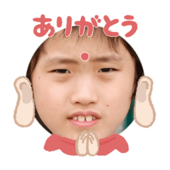 Uchinoko stamp_2025042133004