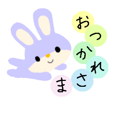Tiny rabbit 2