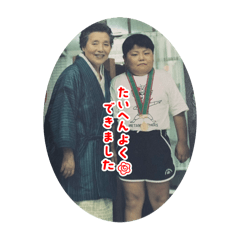 yue_20250422130105