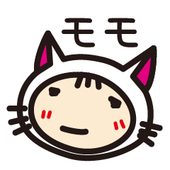 Momo dedicated stamp wearing a cat